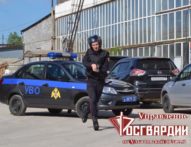 67 лет подразделению вневедомственной охраны Управления Росгвардии по Ульяновской области
