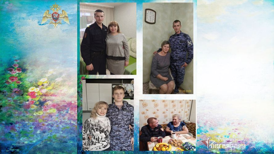 Сотрудники вневедомственной охраны Управления Росгвардии по Ульяновской области поздравляют с Днем Матери! 