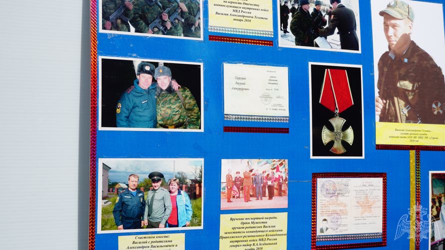 Военнослужащие Управления Росгвардии по Ульяновской области приняли участие в открытии мемориальной доски имени Василия Тезетева 