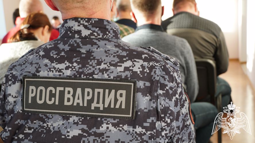 В Ульяновске руководители Управления Росгвардии провели заседание координационного совета по вопросам частной охранной деятельности