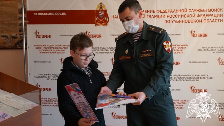 В Управлении Росгвардии по Ульяновской области состоялся конкурс детского рисунка «Моя мама лучше всех!»