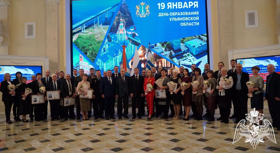 Врач-росгвардеец награжден государственной медалью за вклад в борьбу с коронавирусной инфекцией