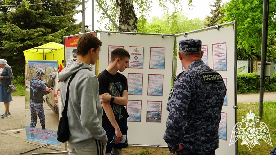 В Ульяновске прошла акция «Открытая Росгвардия»
