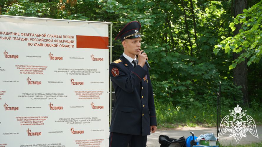 В Ульяновске прошла акция «Открытая Росгвардия»