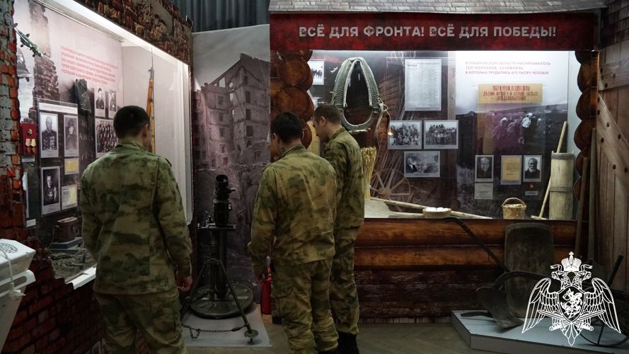 В честь 80-летия  прорыва блокады Ленинграда военнослужащие Росгвардии Ульяновской области посетили краеведческий музей