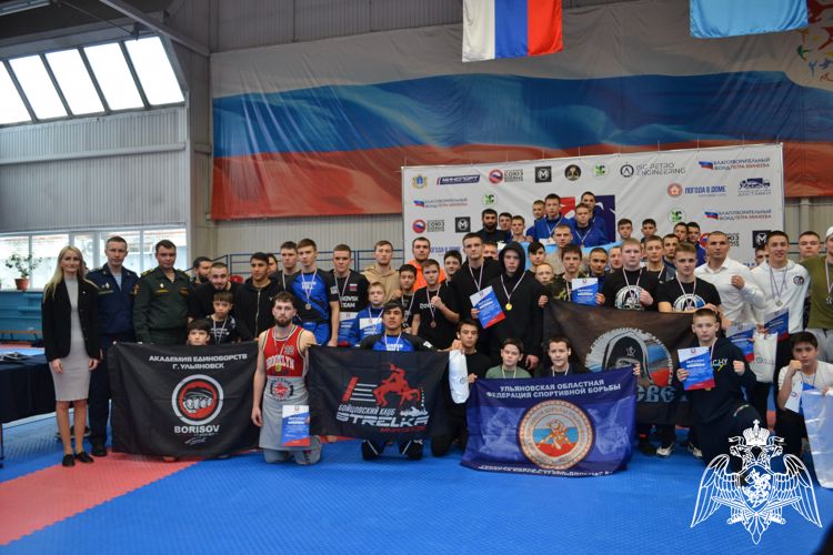 В Ульяновске росгвардейцы стали почетными гостями на чемпионате по смешанному боевому единоборству ММА