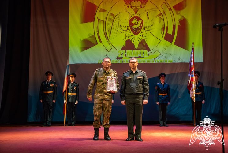 Димитровградские росгвардейцы отметили профессиональный праздник