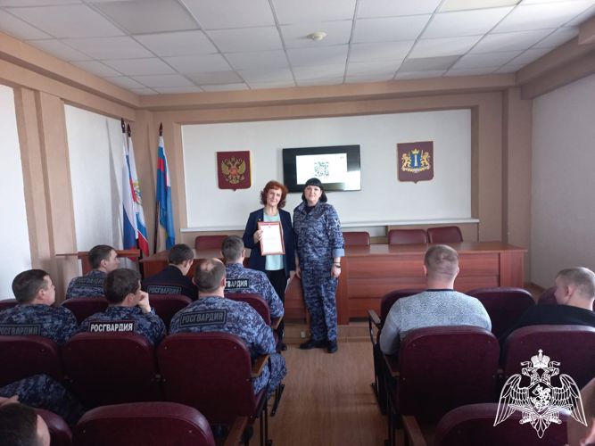 В Ульяновске росгвардейцы прослушали лекцию общества «Знание»