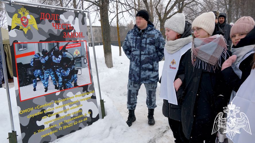 Ульяновские росгвардейцы приняли участие в фестивале «Бессмертный подвиг», посвященном 80-летию подвига Александра Матросова