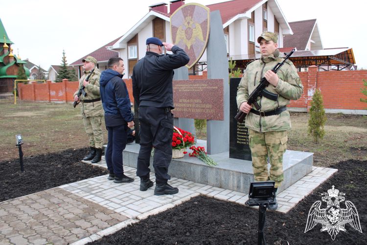 В Ульяновске почтили память погибших сотрудников и военнослужащих Росгвардии