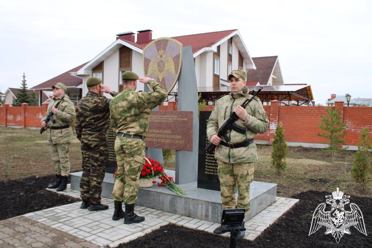 В Ульяновске почтили память погибших сотрудников и военнослужащих Росгвардии