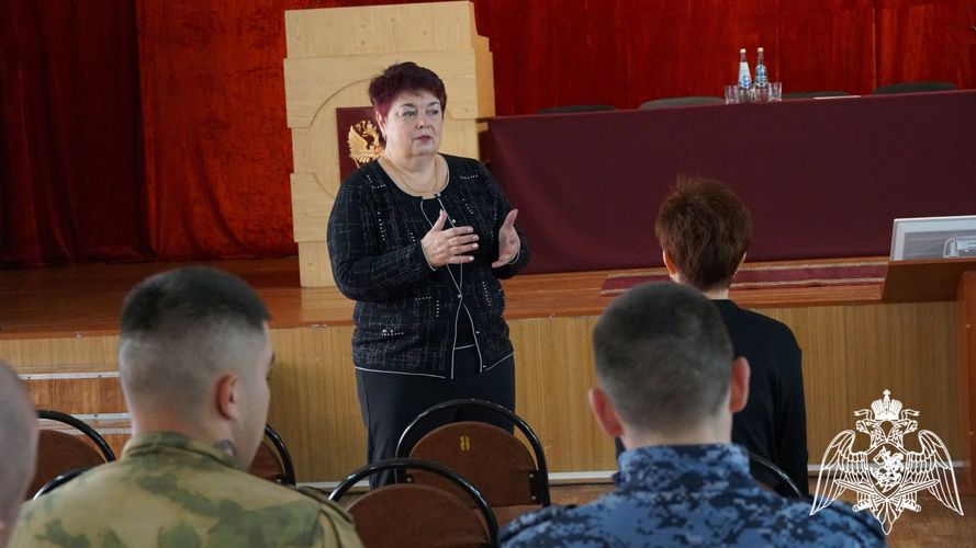 В Ульяновске для личного состава Росгвардии прошла лекция общества «Знание»