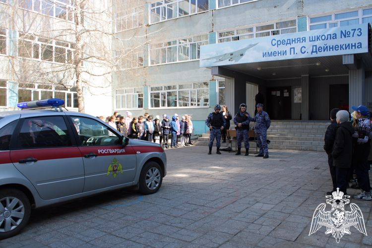 Ульяновские росгвардейцы провели открытый урок для школьников