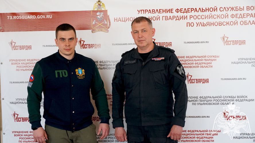 В Управлении Росгвардии по Ульяновской области подписали соглашение о сотрудничестве с «Российским союзом боевых искусств»