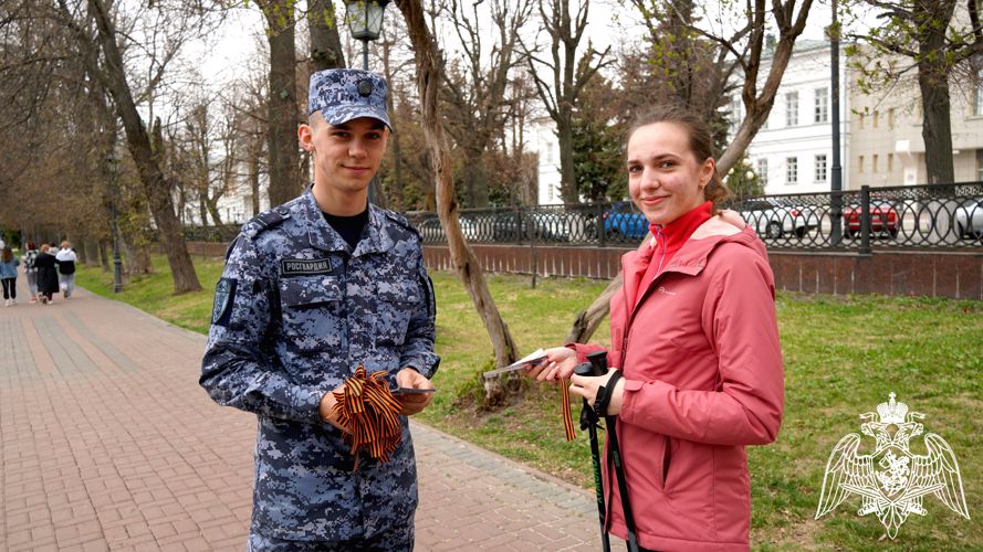 В Ульяновске сотрудники вневедомственной охраны Росгвардии присоединились к Всероссийской акции «Георгиевская ленточка»