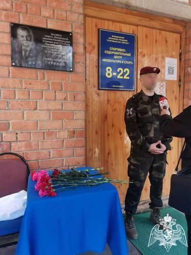 Офицер Росгвардии принял участие в мероприятии, посвященном празднованию 45-летия школы бокса