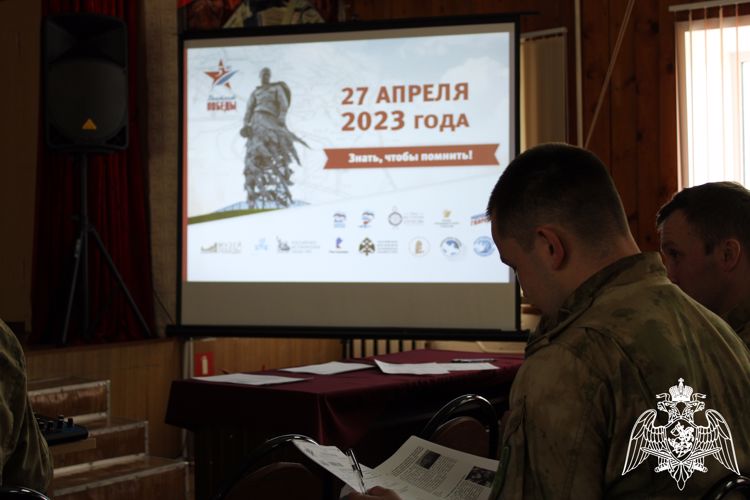 «Знать, чтобы помнить» - ульяновские росгвардейцы написали «Диктант победы»