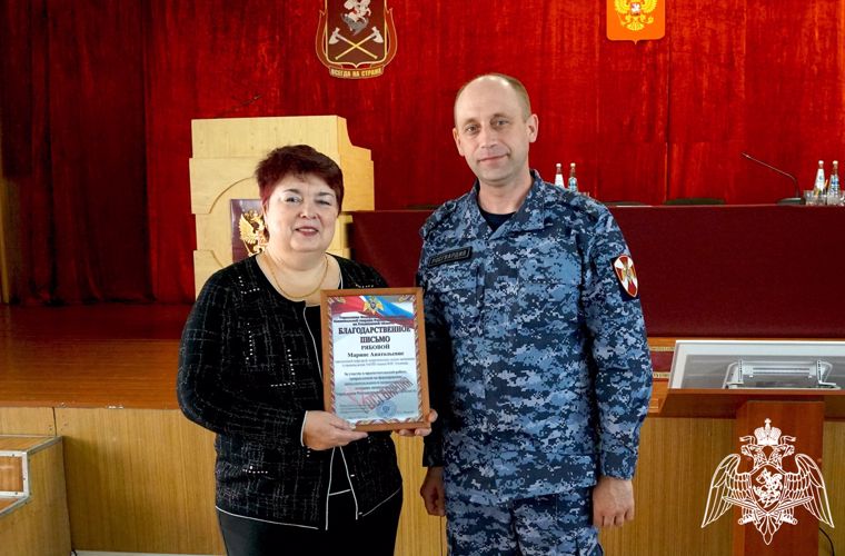 В Ульяновске для личного состава Росгвардии прошла лекция общества «Знание»