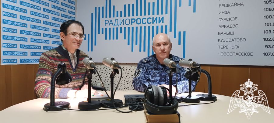 Начальник центра лицензионно-разрешительной работы стал гостем программы на региональном радио