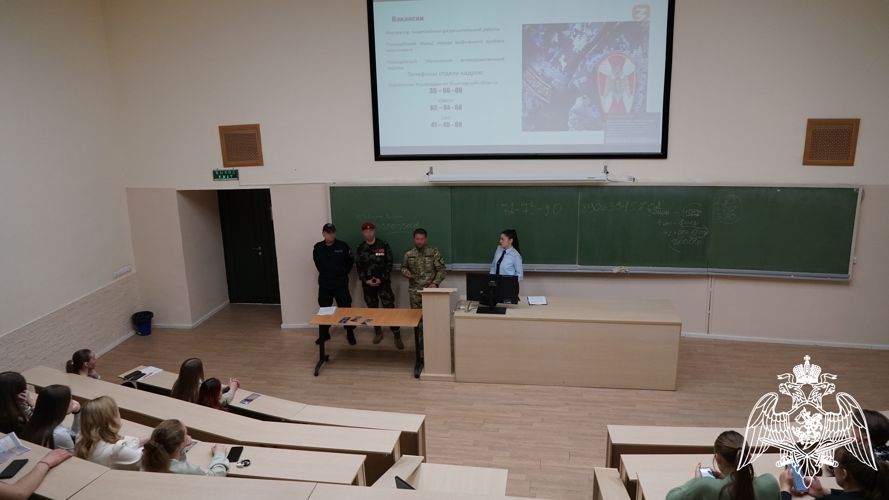 В Ульяновске офицеры Росгвардии провели встречу со студентами УлГПУ им. И.Н. Ульянова