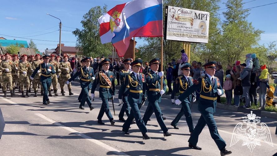 В Димитровграде военнослужащие Росгвардии  приняли участие в мероприятиях, посвященных Дню Победы