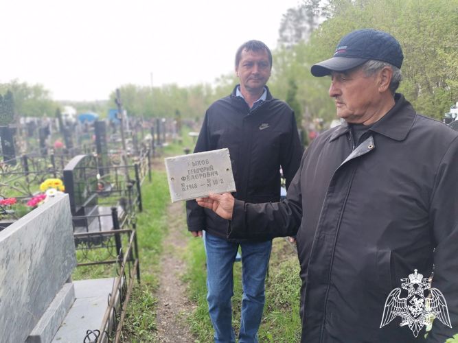 В Сенгилее росгвардейцы приняли участие в установке памятной плиты ветерану Великой Отечественной войны