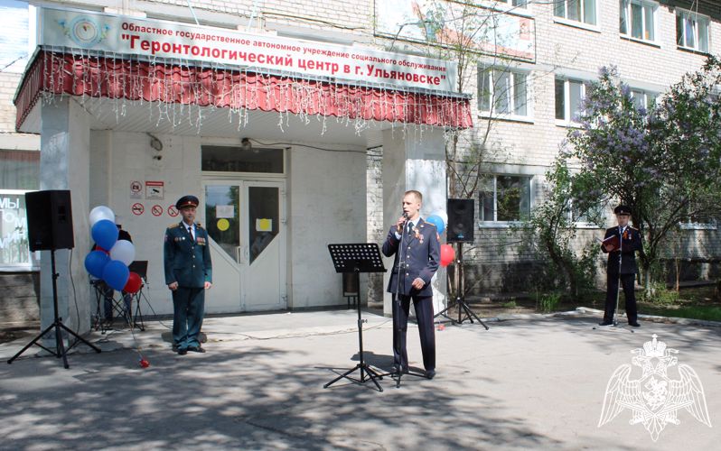 Ульяновские росгвардейцы присоединились к акции «Парад у дома ветерана»