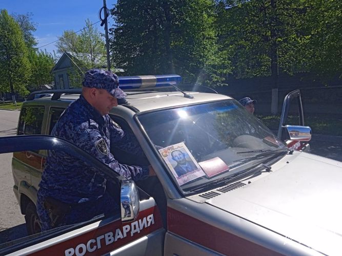 Ульяновские росгвардейцы присоединились к Всероссийской патриотической акции «Бессмертный автополк»