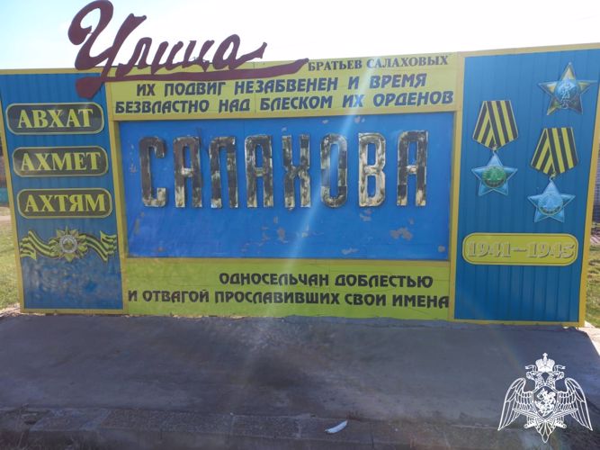 Ульяновские росгвардейцы приняли участие в восстановлении памятника участникам ВОВ