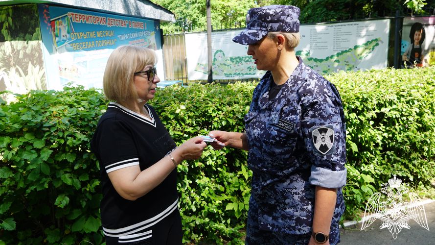 В Ульяновске прошла акция «Открытая Росгвардия»
