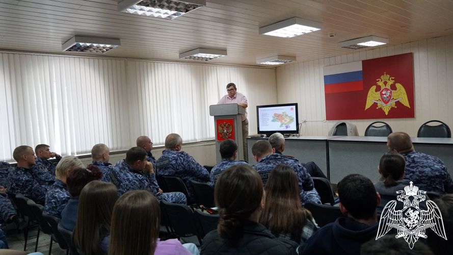В Ульяновске перед росгвардейцами выступил лектор Российского общества «Знание»