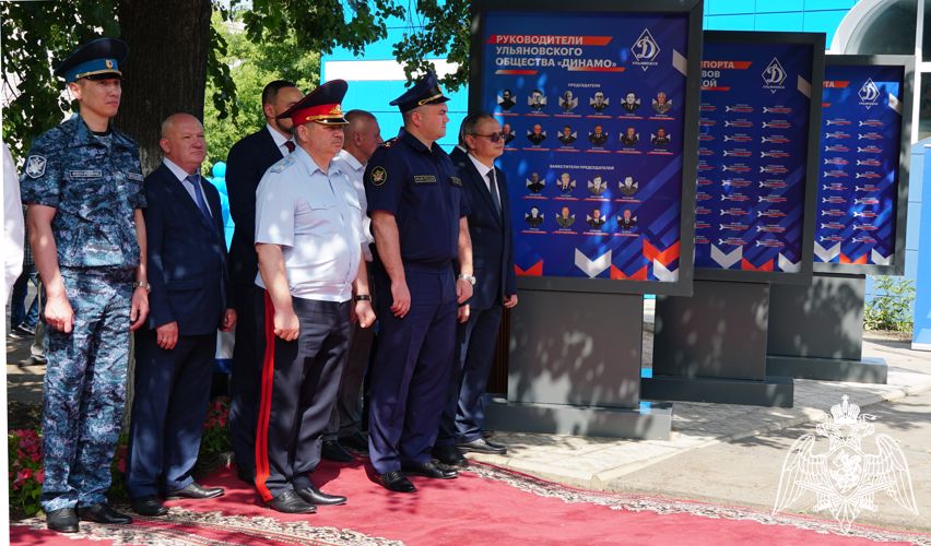 В Ульяновске начальник управления  Росгвардии  посетил мероприятие, посвященное открытию экспозиции общества «Динамо»