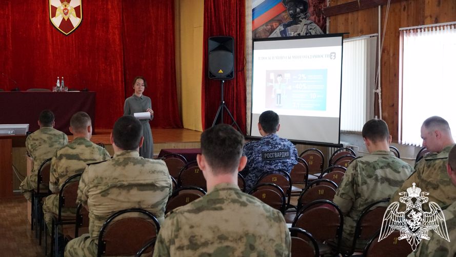 В Ульяновске росгвардейцы прослушали лекции представителей Российского общества «Знание»