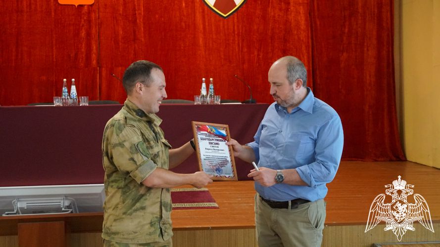 В Ульяновске росгвардейцы прослушали лекции представителей Российского общества «Знание»