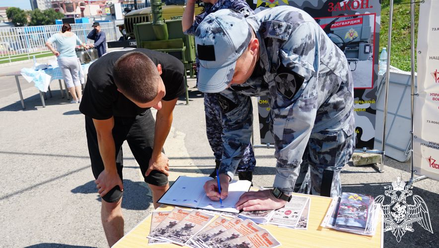 Ульяновские росгвардейцы приняли участие во Всероссийском марафоне «Земля спорта»