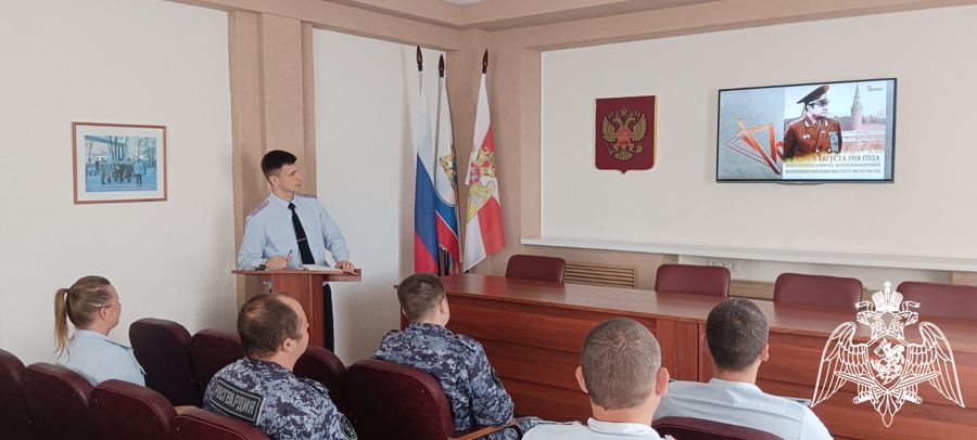 Для ульяновских росгвардейцев состоялся дискурс памяти генерала армии И.К. Яковлева