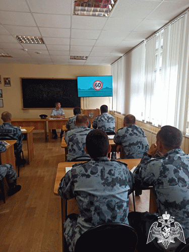 В Ульяновске для сотрудников ОМОН «Симбир» состоялась техническая конференция по вопросам безопасности дорожного движения