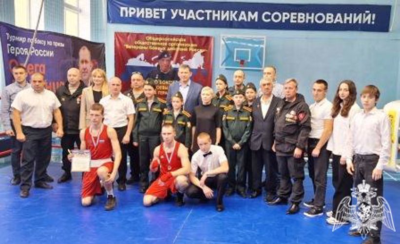 В Ульяновске офицер Росгвардии и воспитанники «Гвардейской смены»  посетили матчевую встречу по боксу