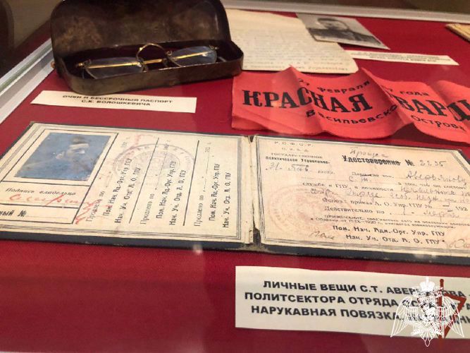 ЦЕНТРАЛЬНЫЙ МУЗЕЙ РОСГВАРДИИ ПРЕДСТАВИЛ ВЫСТАВКУ, ПОСВЯЩЕННУЮ 105-ЛЕТИЮ СОЗДАНИЯ ВОЕННО-ПОЛИТИЧЕСКИХ ПОДРАЗДЕЛЕНИЙ ВЕДОМСТВА