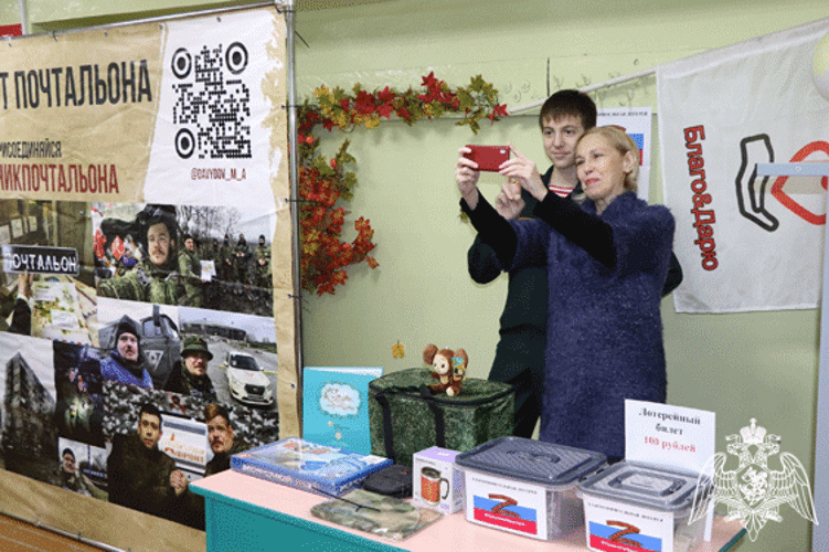 Ульяновские росгвардейцы приняли участие в благотворительном мероприятии «Поддержим наших» 