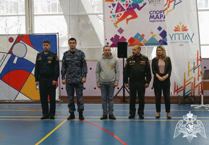В Ульяновске сотрудники Росгвардии приняли участие в марафоне #ЯГоржусь