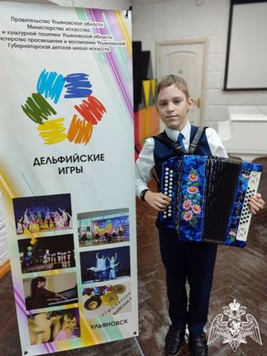 В Ульяновске сын сотрудника Росгвардии стал победителем регионального творческого конкурса