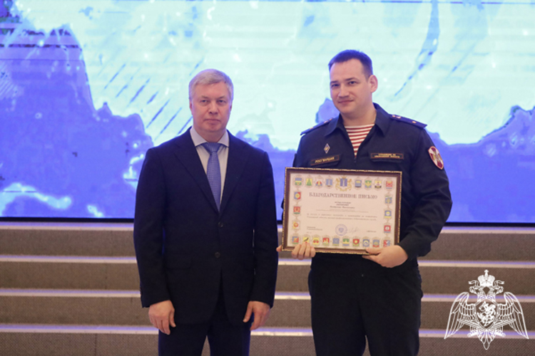 Губернатор Ульяновской области наградил представителей правовой службы Росгвардии 