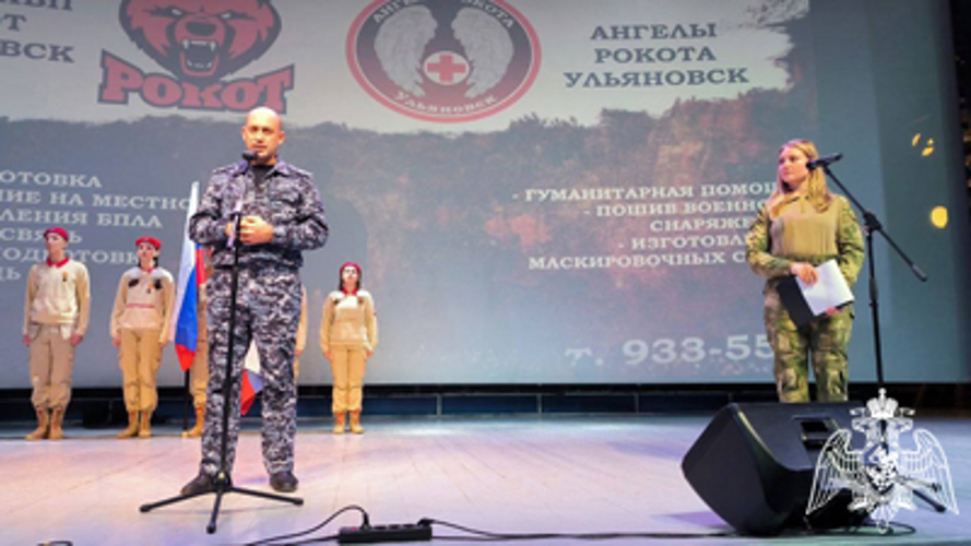 В Ульяновске офицер Росгвардии поздравил выпускников центра начальной военной подготовки «Рокот»