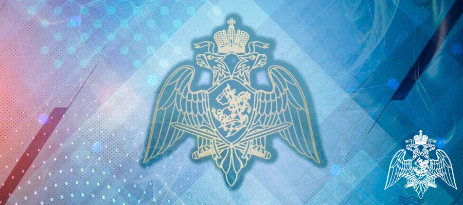 В Ульяновске офицер Росгвардии принял участие в Координационном совещании по обеспечению правопорядка на территории региона