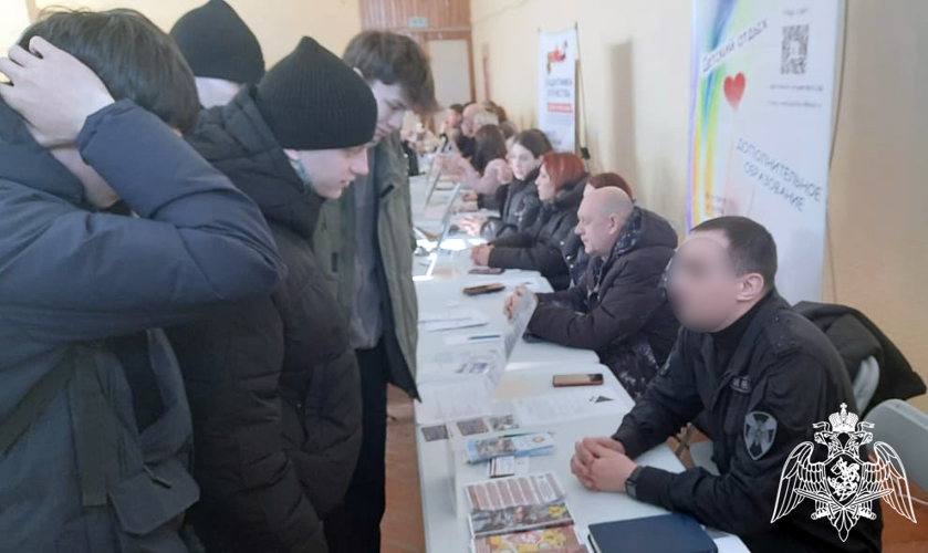 Ульяновские росгвардейцы приняли участие в ярмарках вакансий 