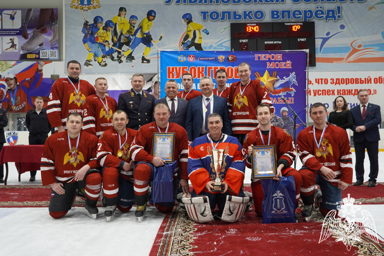 Ульяновские росгвардейцы стали победителями турнира по хоккею с шайбой «Кубок героев»