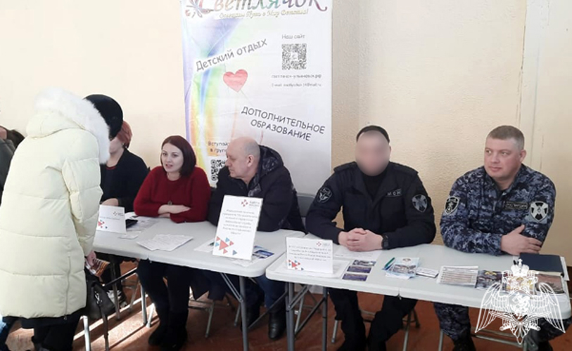 Ульяновские росгвардейцы приняли участие в ярмарках вакансий 