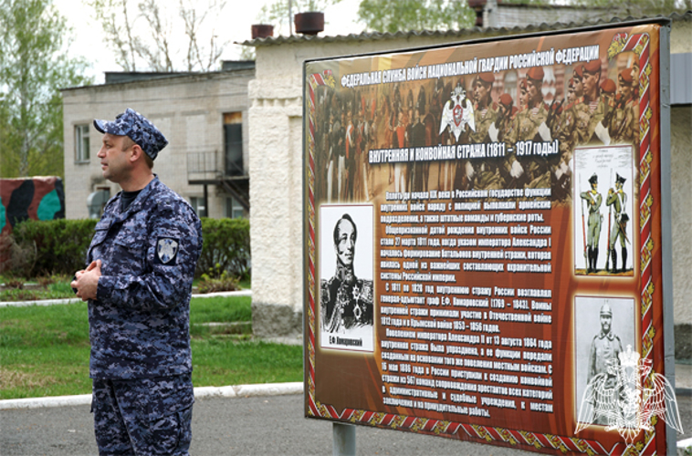 Ульяновские школьники посетили музей территориального управления Росгвардии