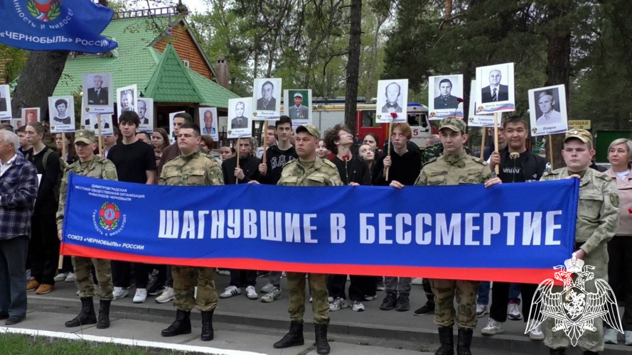 В Димитровграде росгвардейцы приняли участие в памятных мероприятиях, посвященных годовщине катастрофы на Чернобыльской АЭС